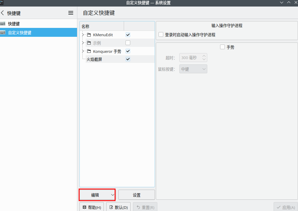 图片-gzmdhxvy.png