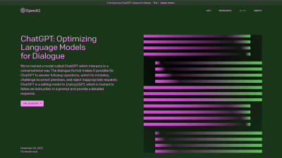【杂思】聊一聊近期由ChatGPT引起的人工智能热议