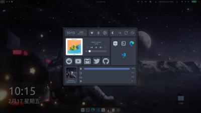【折腾】GNOME桌面美化分享